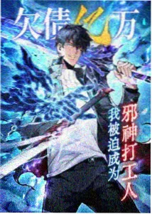 配音版本对比示意图